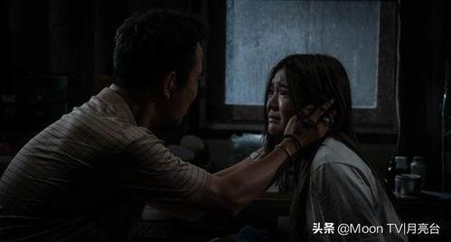 亚洲怪谈 第二季,幽冥之谜，惊悚续篇