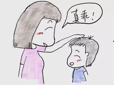 乖孩子,培养优秀品质的育儿之道