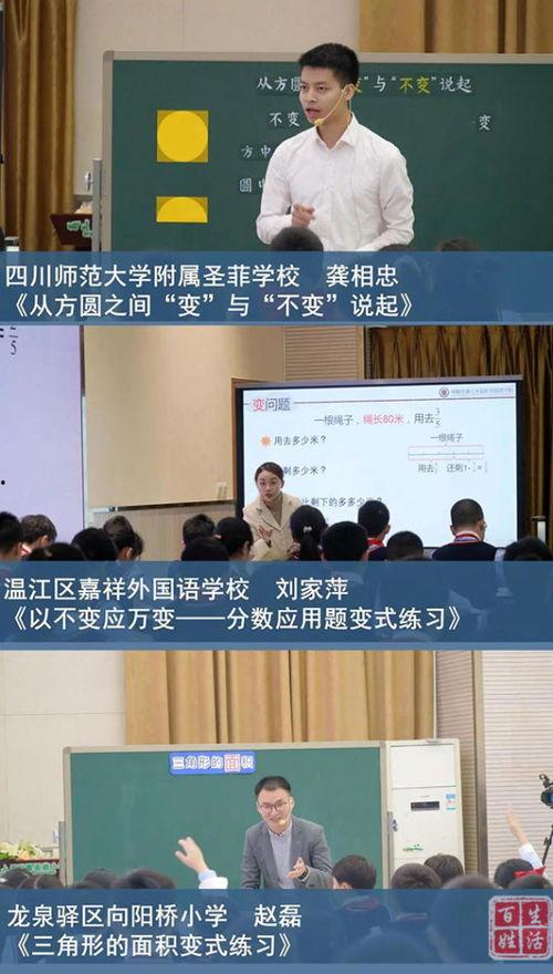 状元及第：我的夫人是糖业大亨,糖业大亨背后的传奇夫人