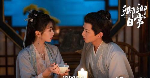 小禾卿卿有点田,田园生活的诗意画卷