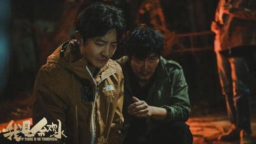 爆发吧短剧3之枕槐安特辑,短剧3幕后揭秘，笑料与温情并存