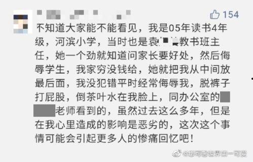 石骨未凉你们都别记得我,遗忘的誓言与记忆的边缘