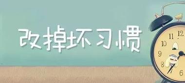 良言难改，执拗心