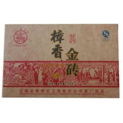 金砖香,香飘世界的经济新力量