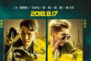 欧洲攻略,探寻欧洲大陆的璀璨文化与壮丽风光