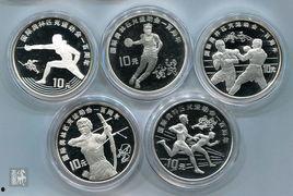 30枚银币 第二季,神秘宝藏的续章